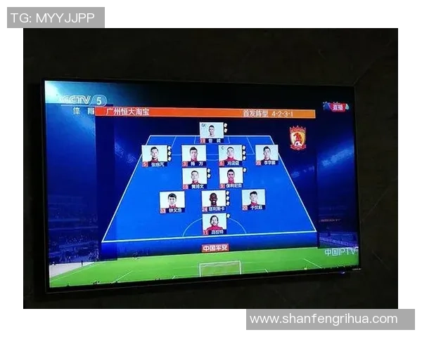 2020中超恒大对阵深圳的直播信息及观看方式详解